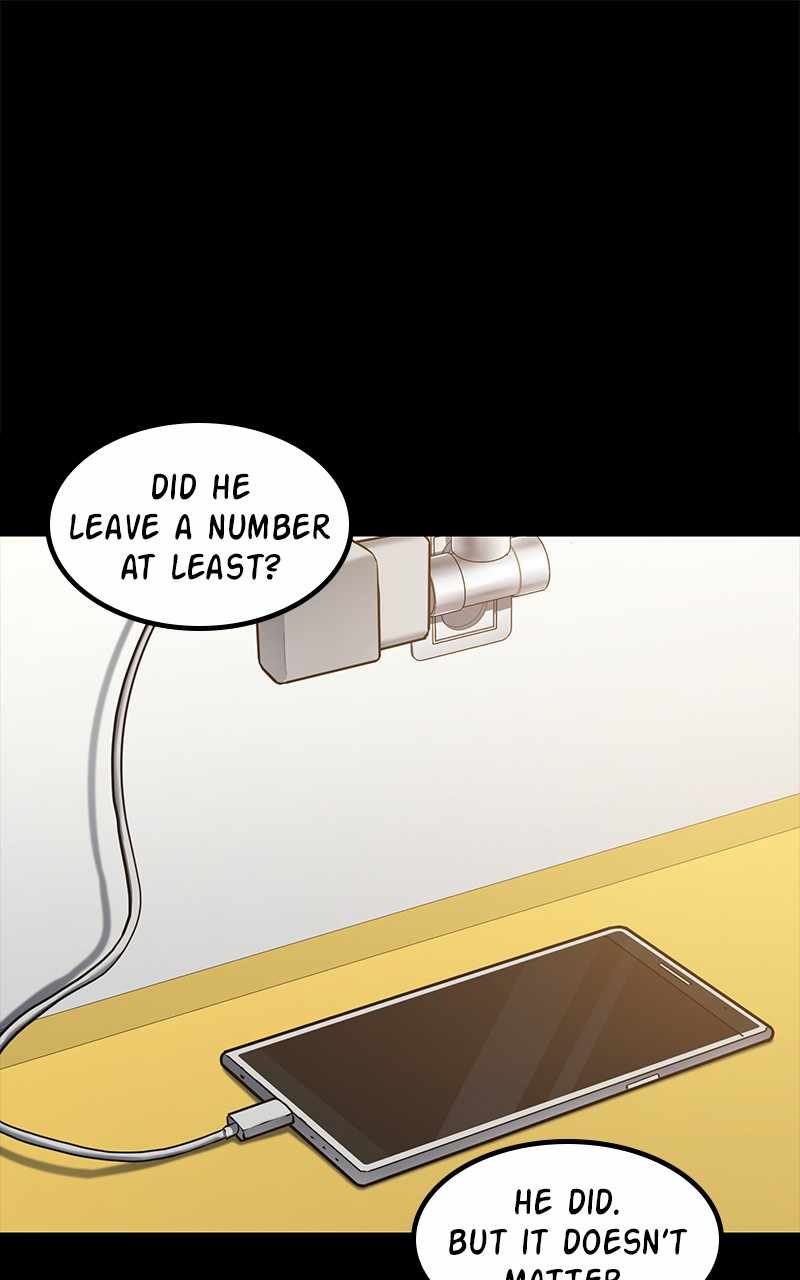 Fake Humans chapter 25 - page 87