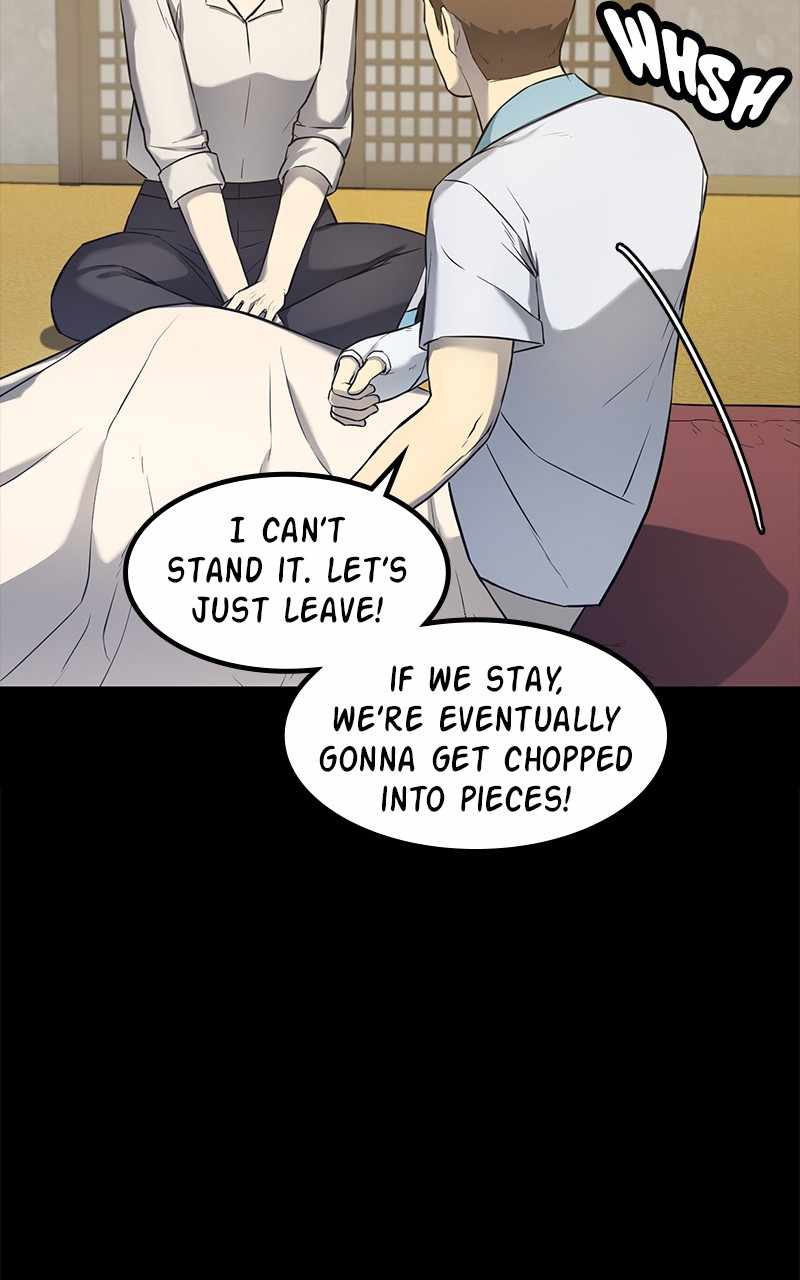 Fake Humans chapter 25 - page 89