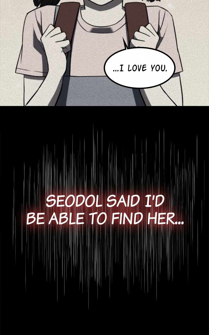 Fake Humans chapter 25 - page 9