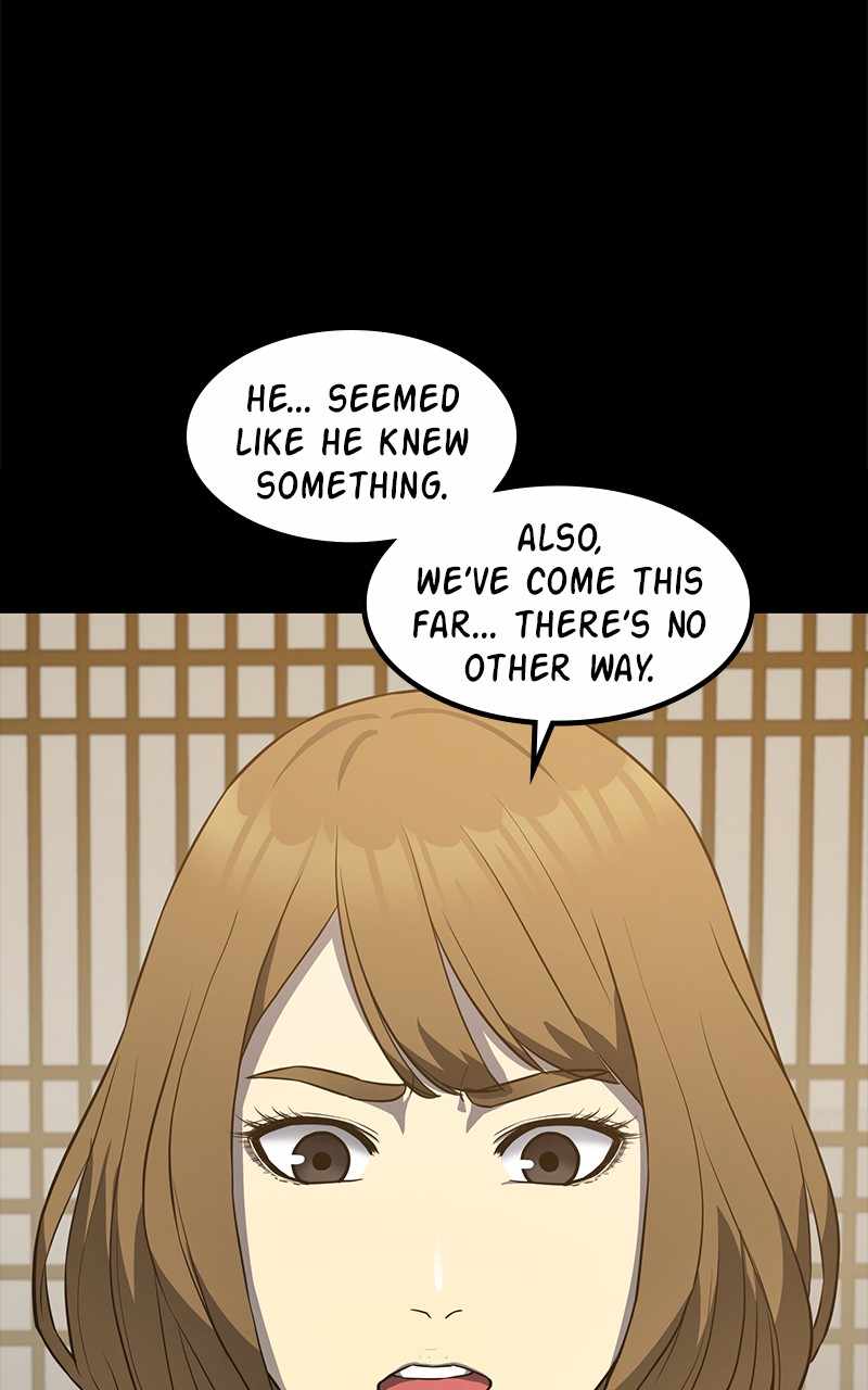 Fake Humans chapter 25 - page 92