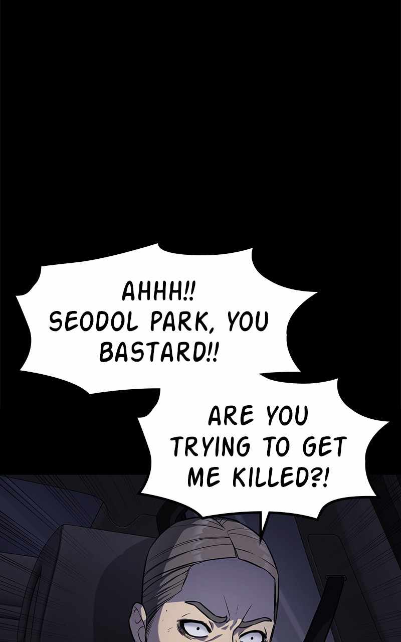 Fake Humans chapter 25 - page 97
