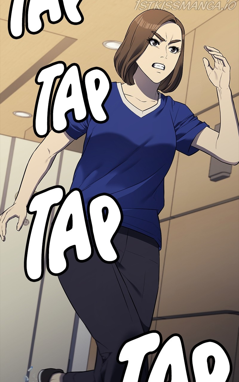 Fake Humans chapter 34 - page 128