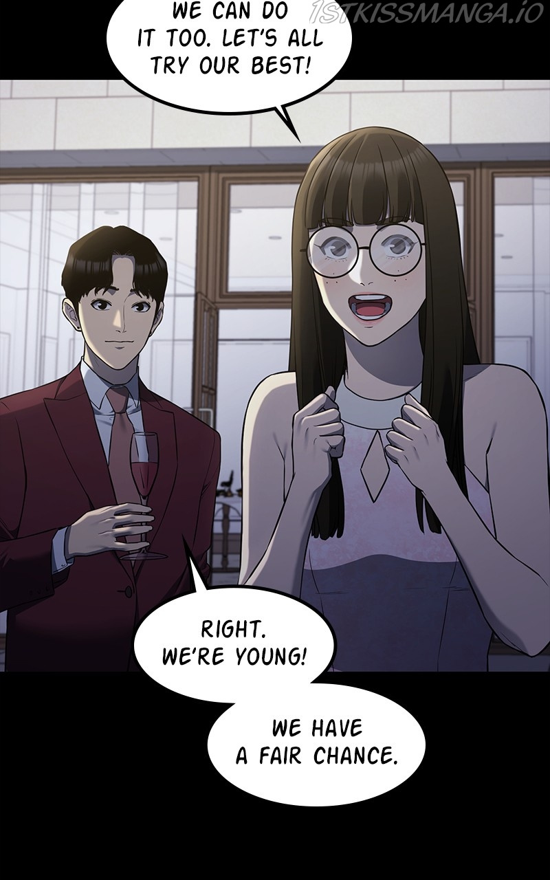 Fake Humans chapter 34 - page 17