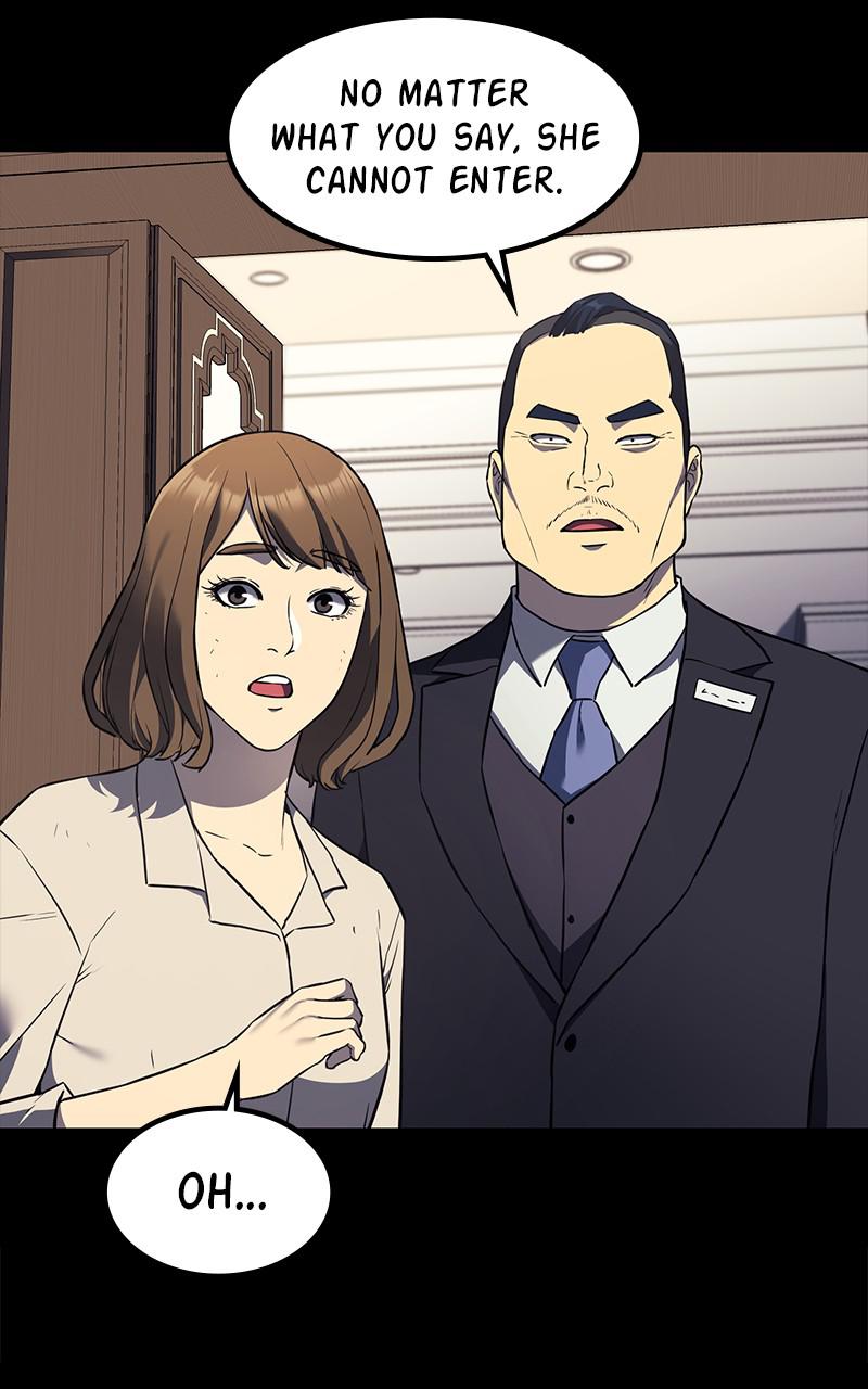 Fake Humans chapter 33 - page 44