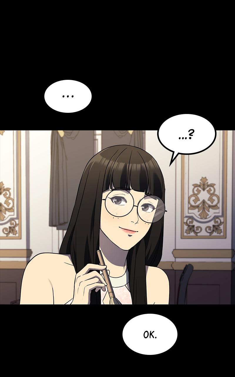 Fake Humans chapter 33 - page 72