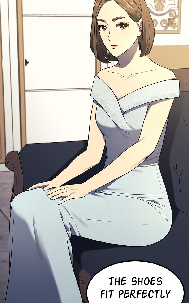 Fake Humans chapter 33 - page 78