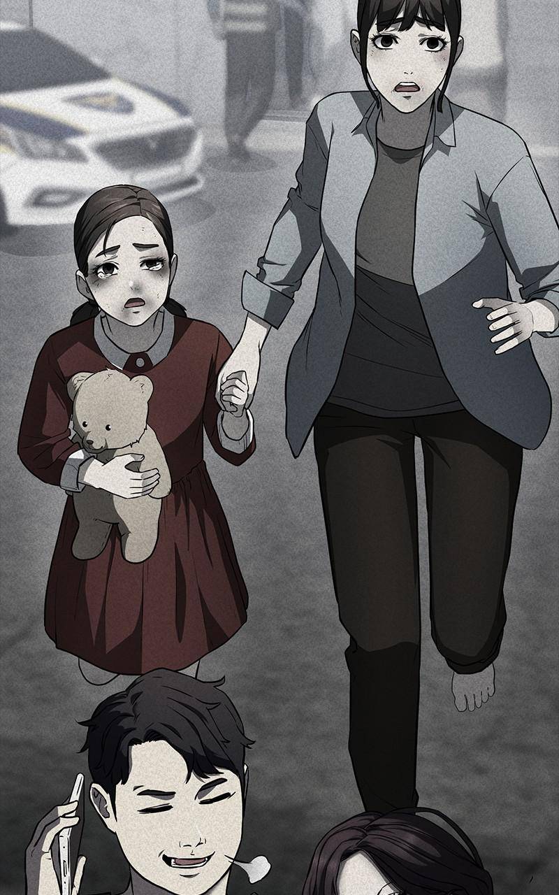 Fake Humans chapter 32 - page 16