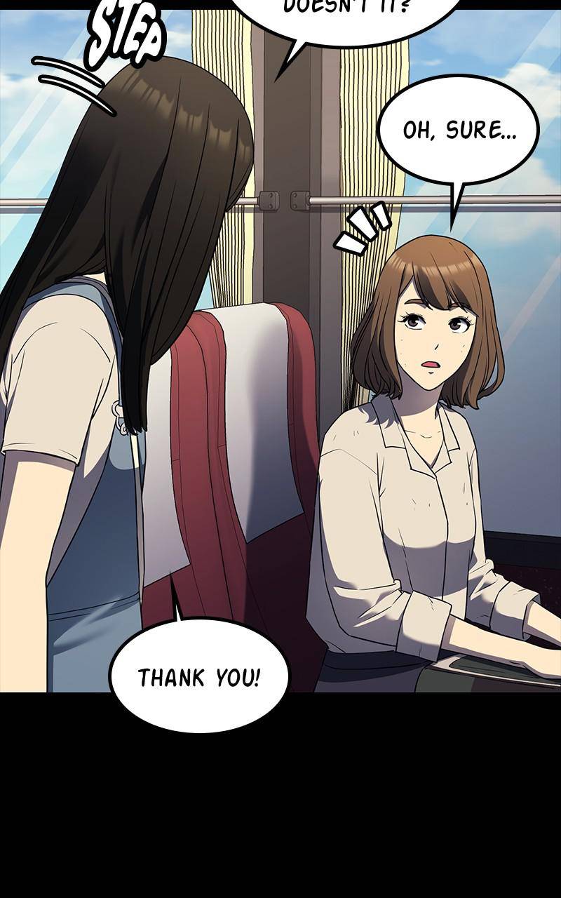 Fake Humans chapter 32 - page 7