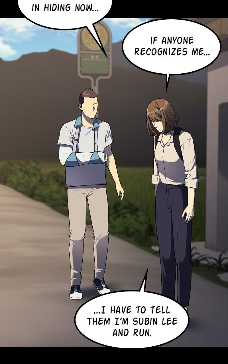 Fake Humans chapter 31 - page 108