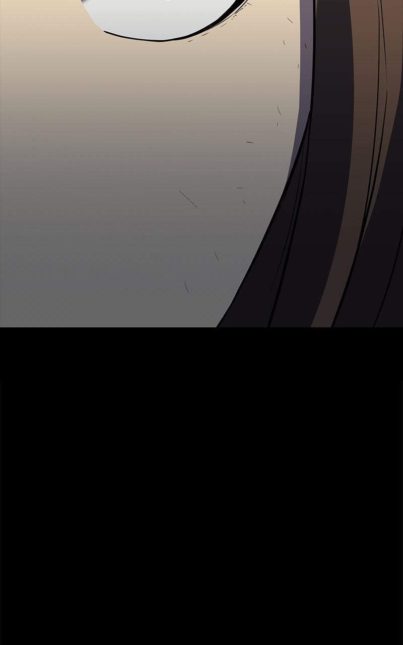 Fake Humans chapter 31 - page 15
