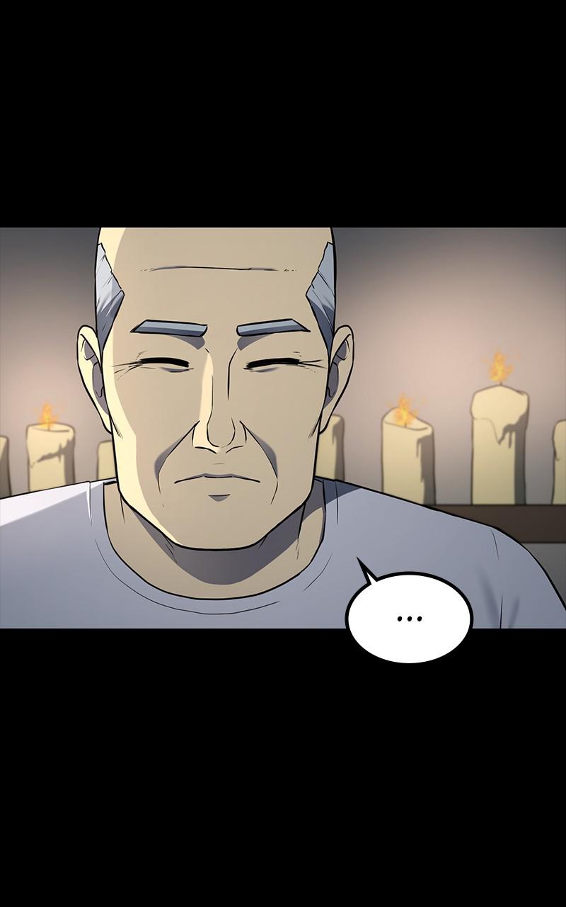 Fake Humans chapter 31 - page 3