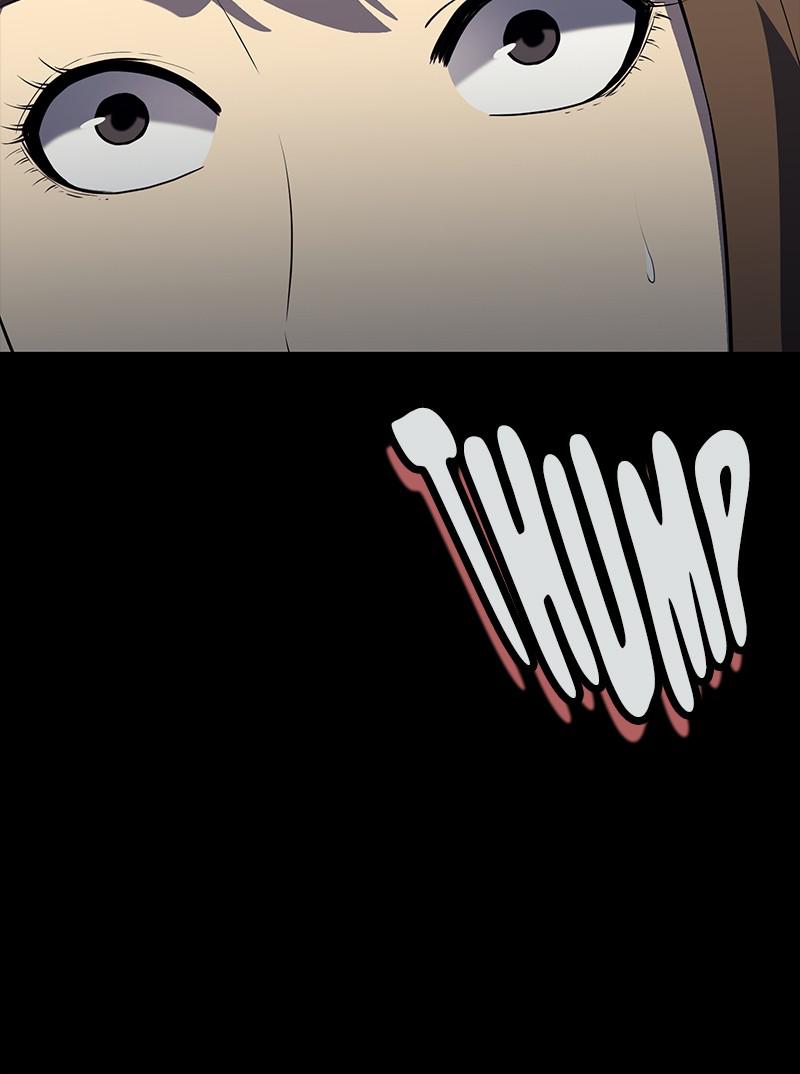 Fake Humans chapter 31 - page 37