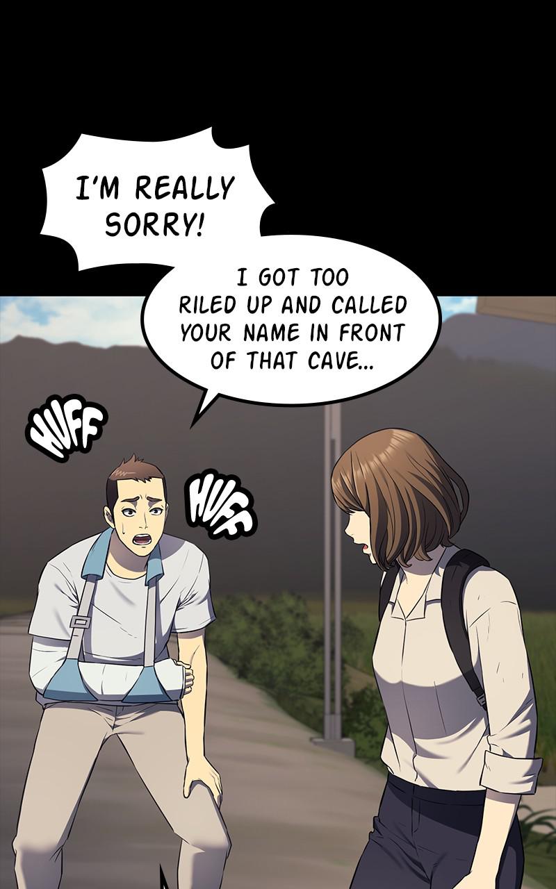 Fake Humans chapter 31 - page 97