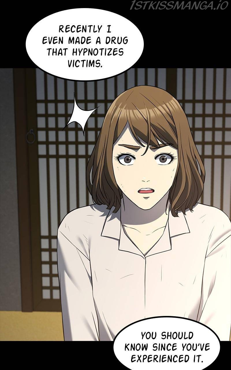 Fake Humans chapter 30 - page 120