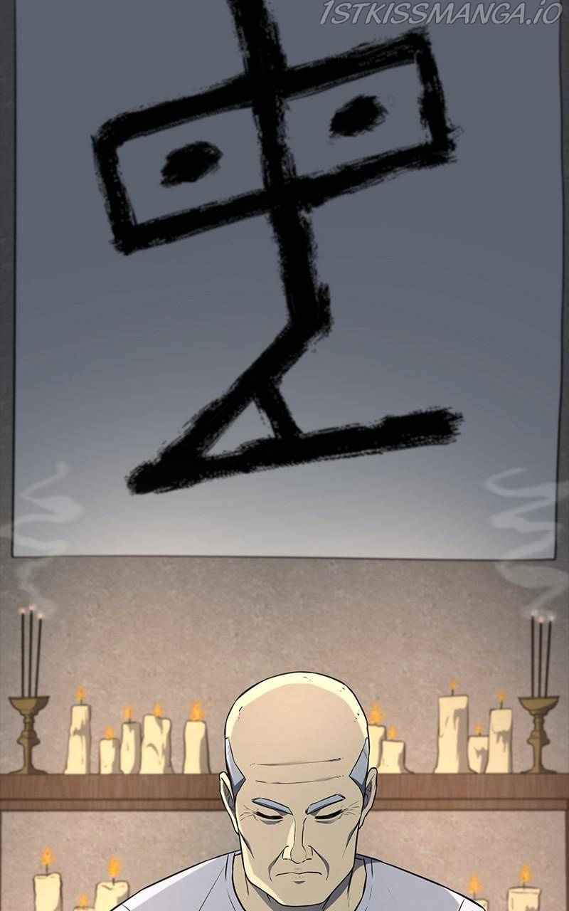 Fake Humans chapter 30 - page 129