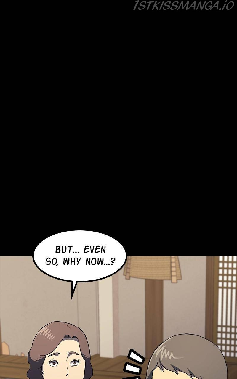 Fake Humans chapter 30 - page 22