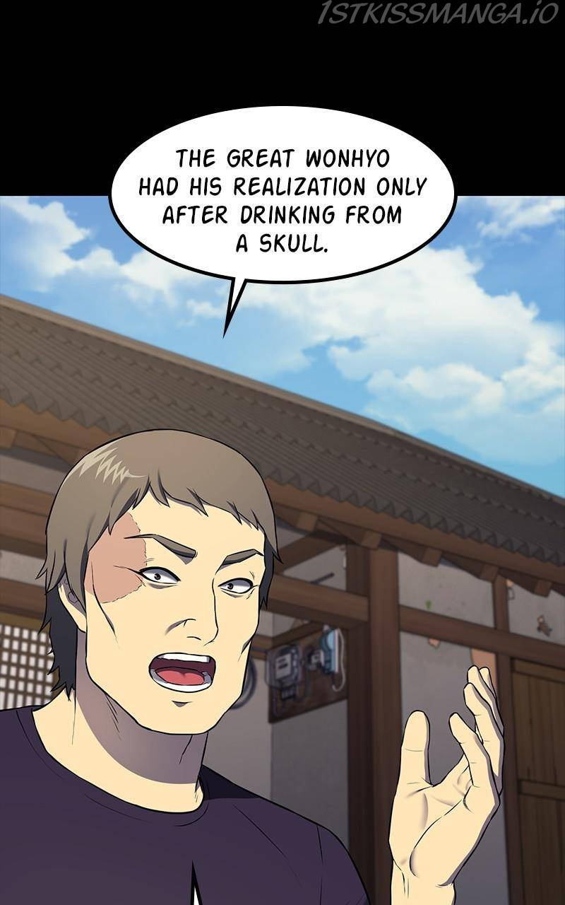 Fake Humans chapter 30 - page 24
