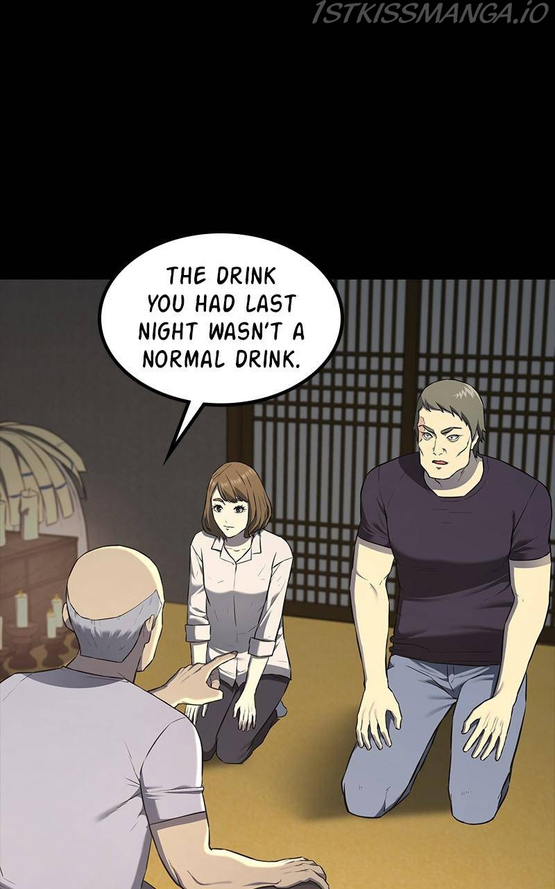 Fake Humans chapter 30 - page 43