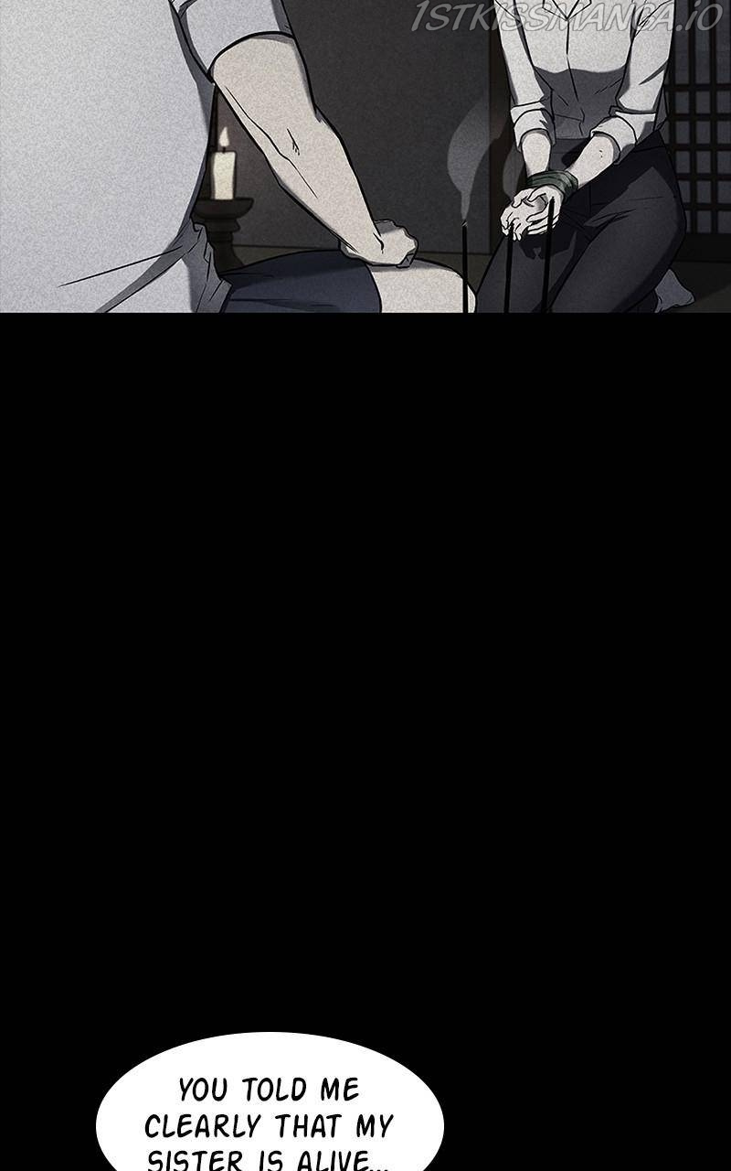 Fake Humans chapter 30 - page 89