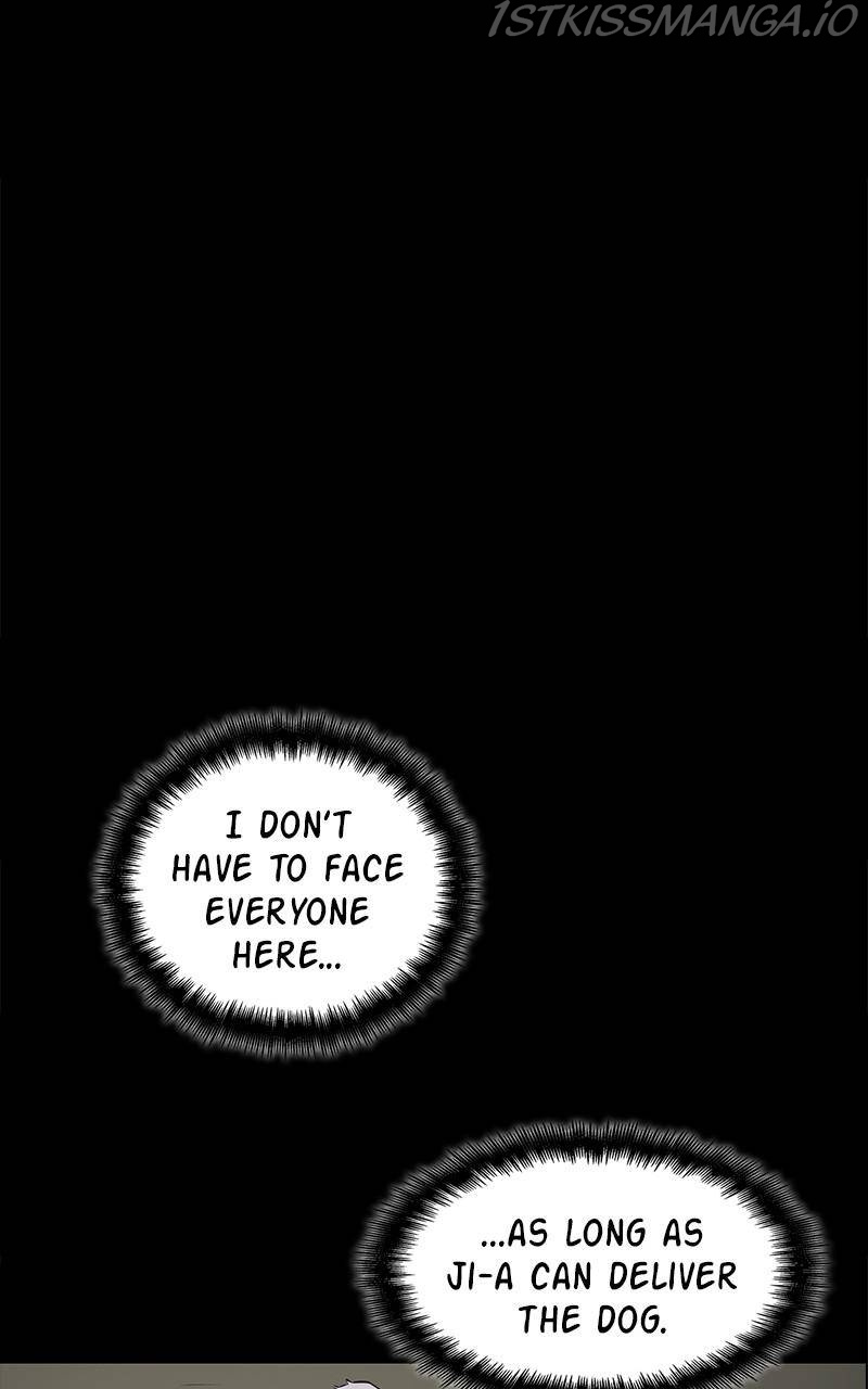 Fake Humans chapter 29 - page 118