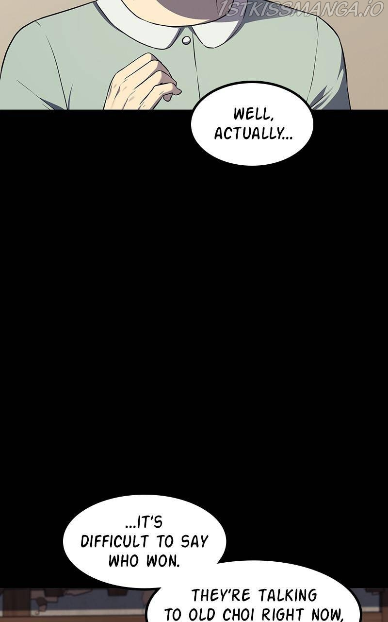 Fake Humans chapter 29 - page 162