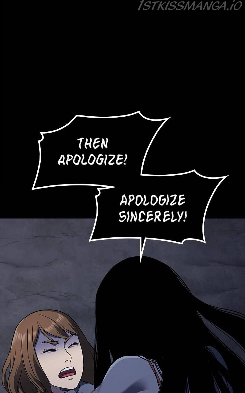 Fake Humans chapter 29 - page 29
