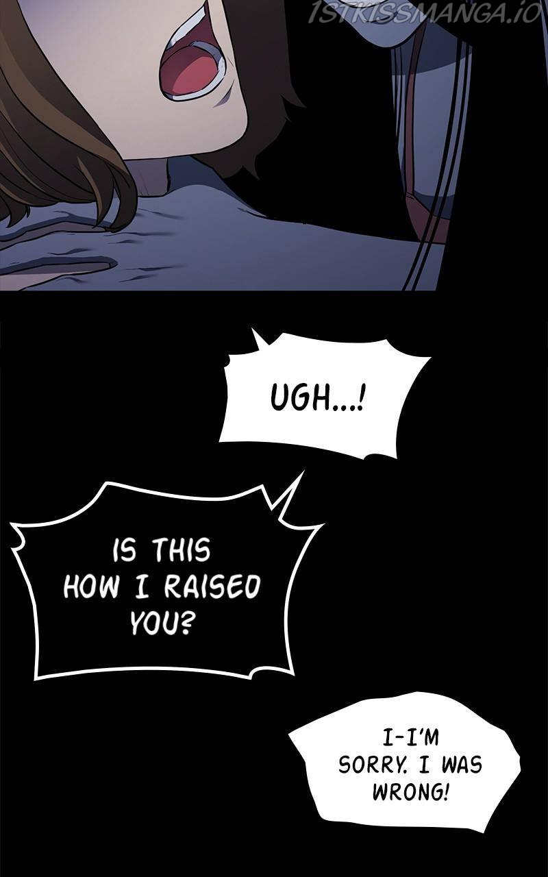 Fake Humans chapter 29 - page 32