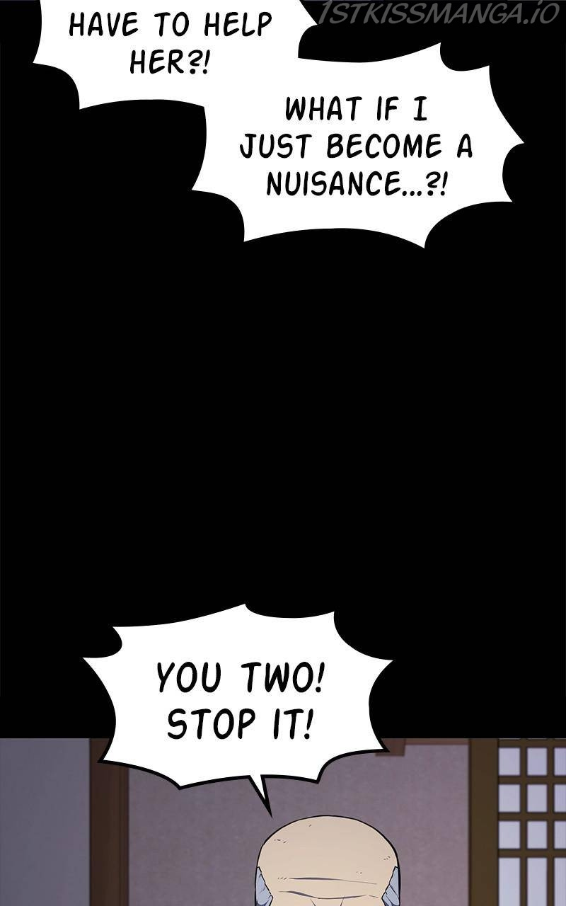 Fake Humans chapter 28 - page 44