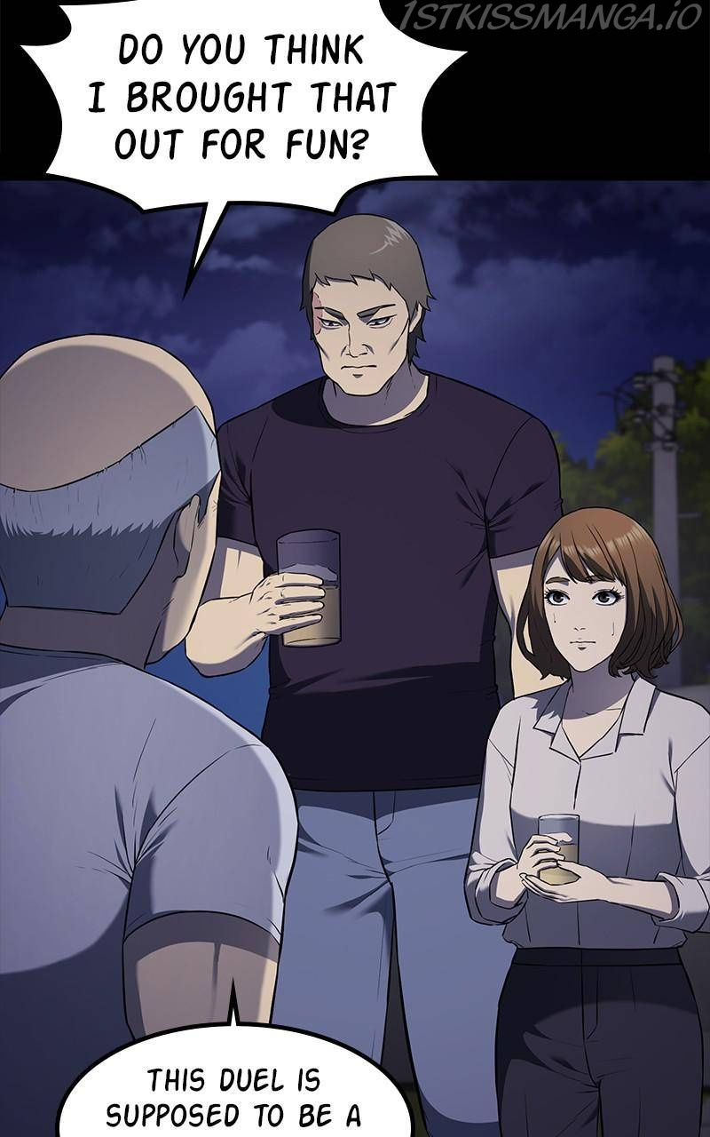 Fake Humans chapter 28 - page 66