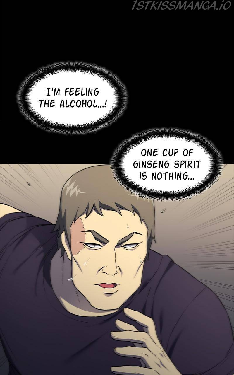 Fake Humans chapter 28 - page 86