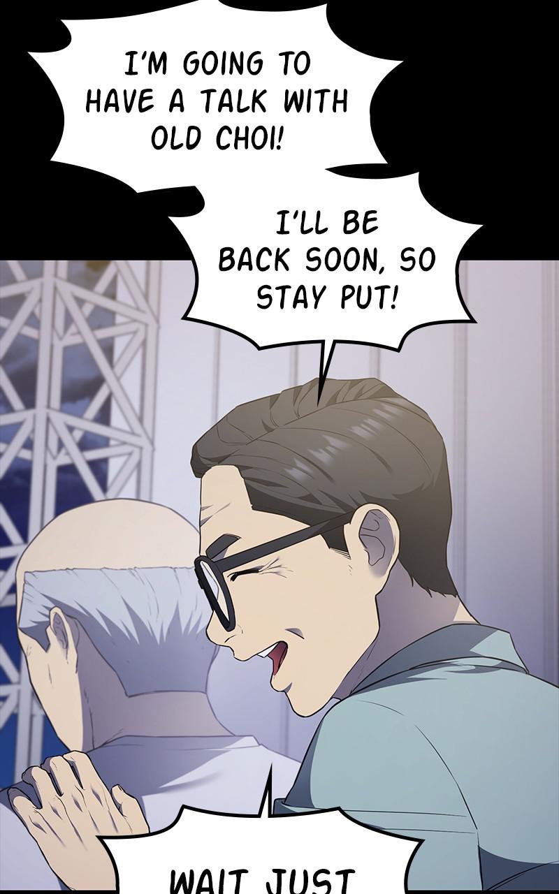 Fake Humans chapter 27 - page 16