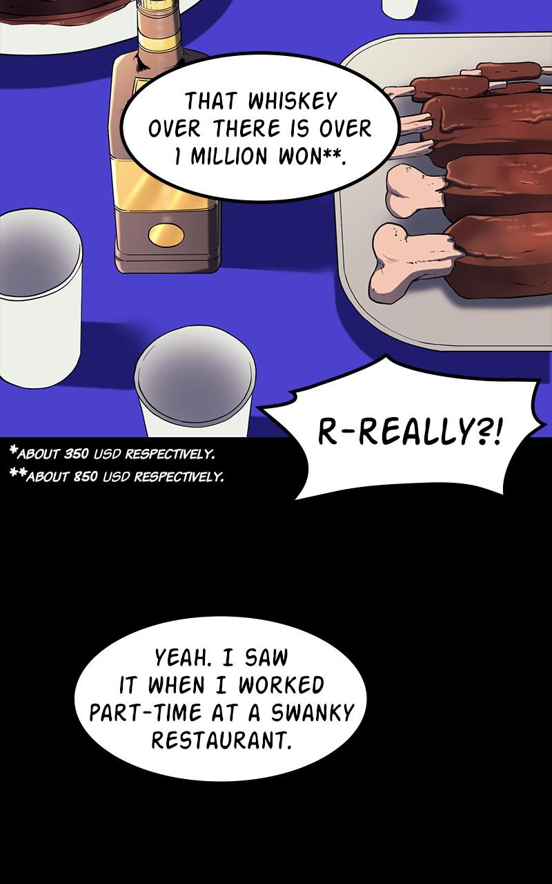 Fake Humans chapter 27 - page 27