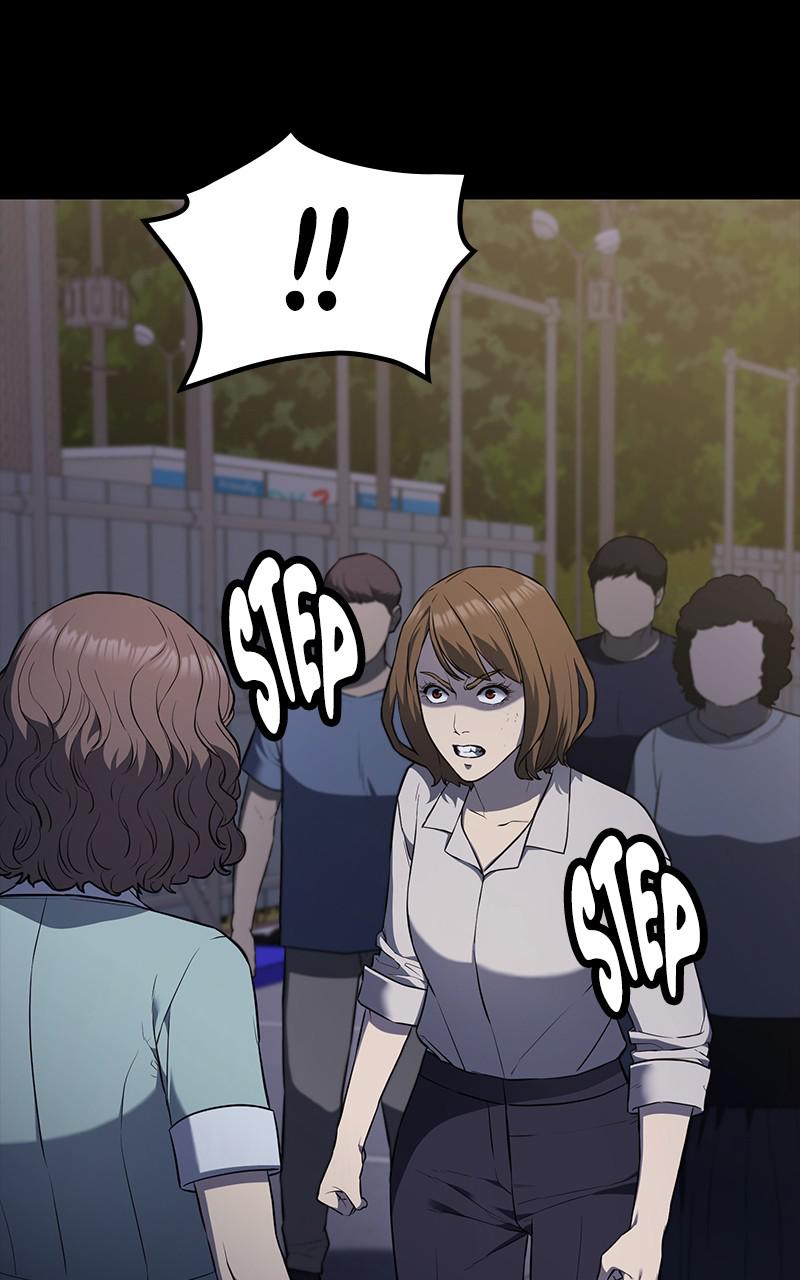 Fake Humans chapter 27 - page 3