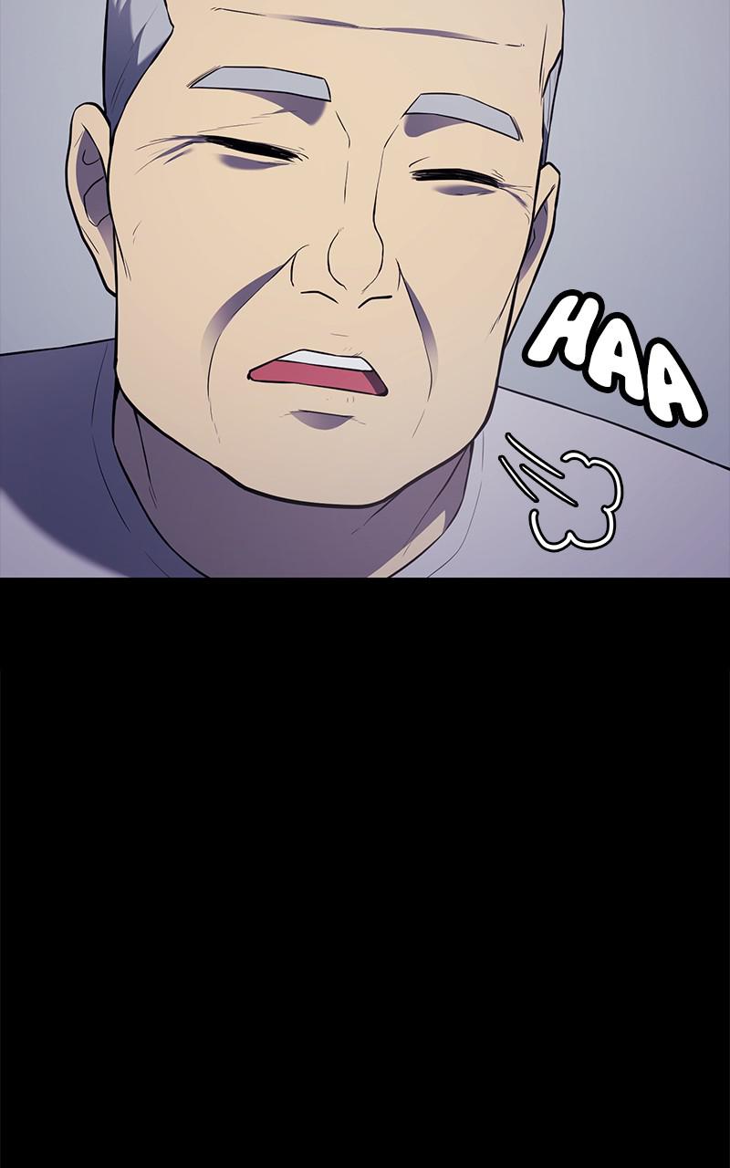 Fake Humans chapter 27 - page 54
