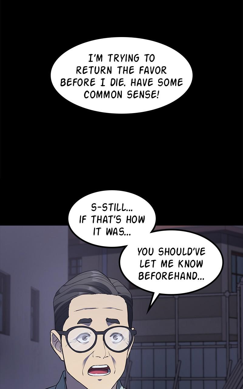 Fake Humans chapter 27 - page 59