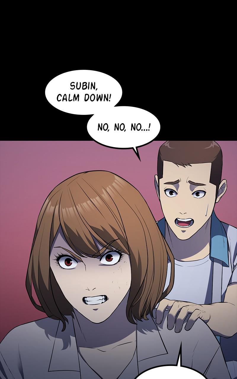 Fake Humans chapter 27 - page 6