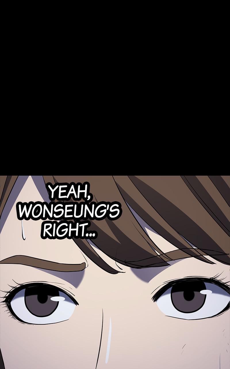 Fake Humans chapter 27 - page 9