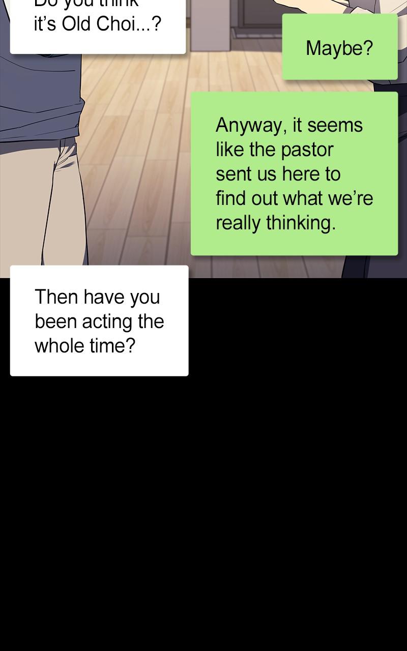 Fake Humans chapter 26 - page 101