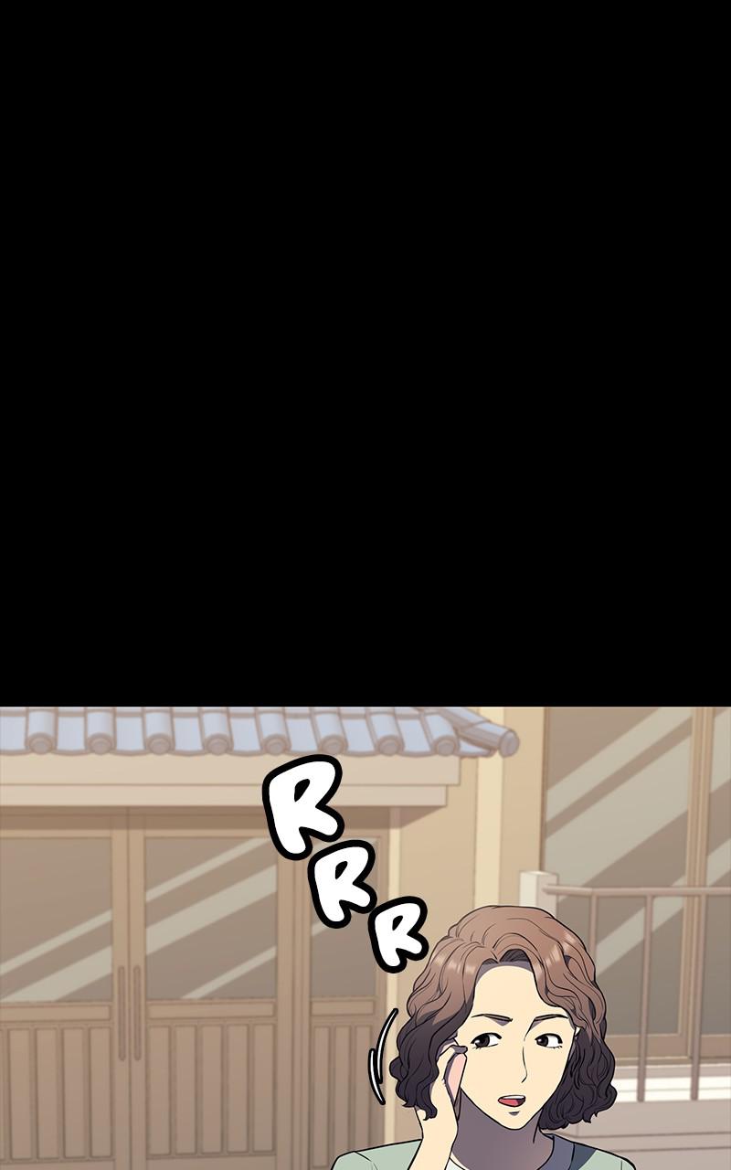 Fake Humans chapter 26 - page 107