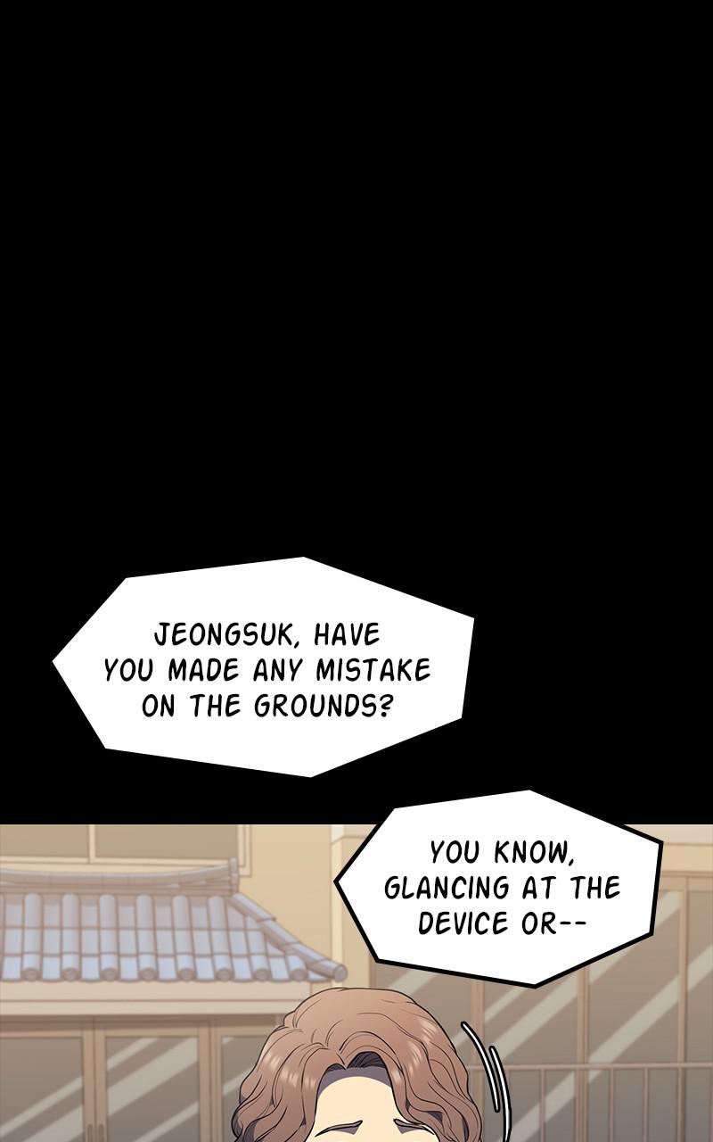 Fake Humans chapter 26 - page 110