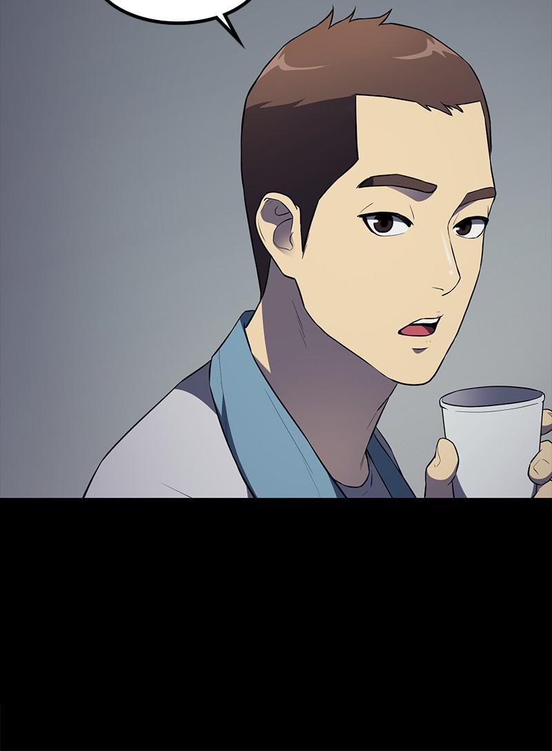 Fake Humans chapter 26 - page 132