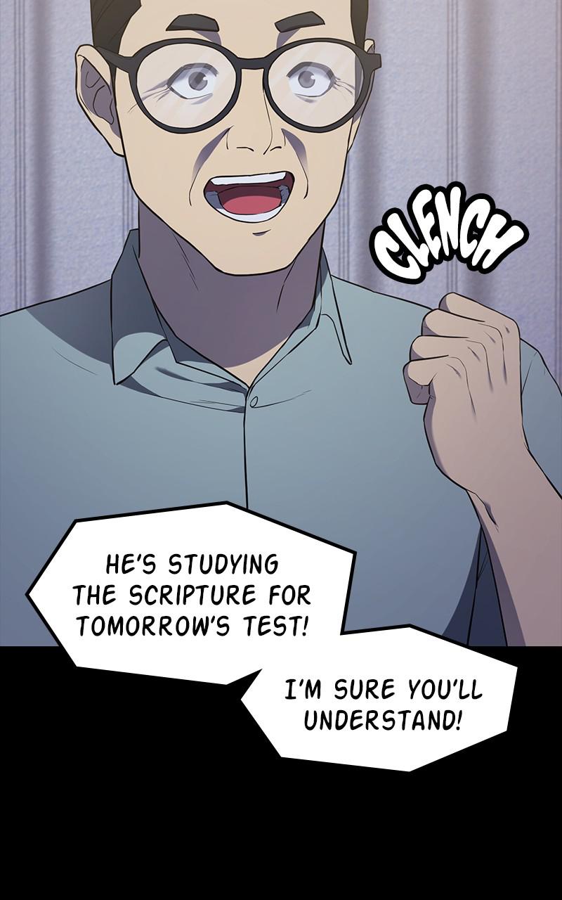 Fake Humans chapter 26 - page 139