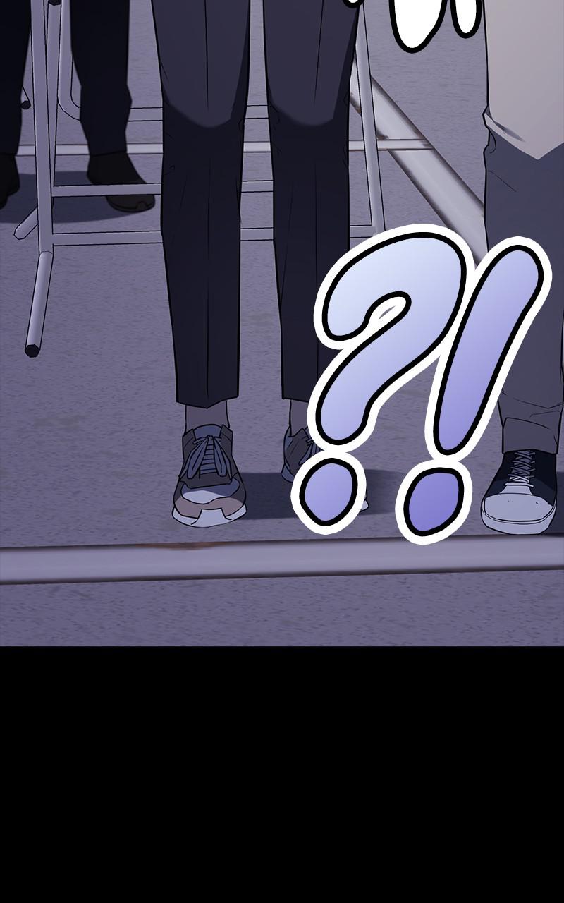 Fake Humans chapter 26 - page 151
