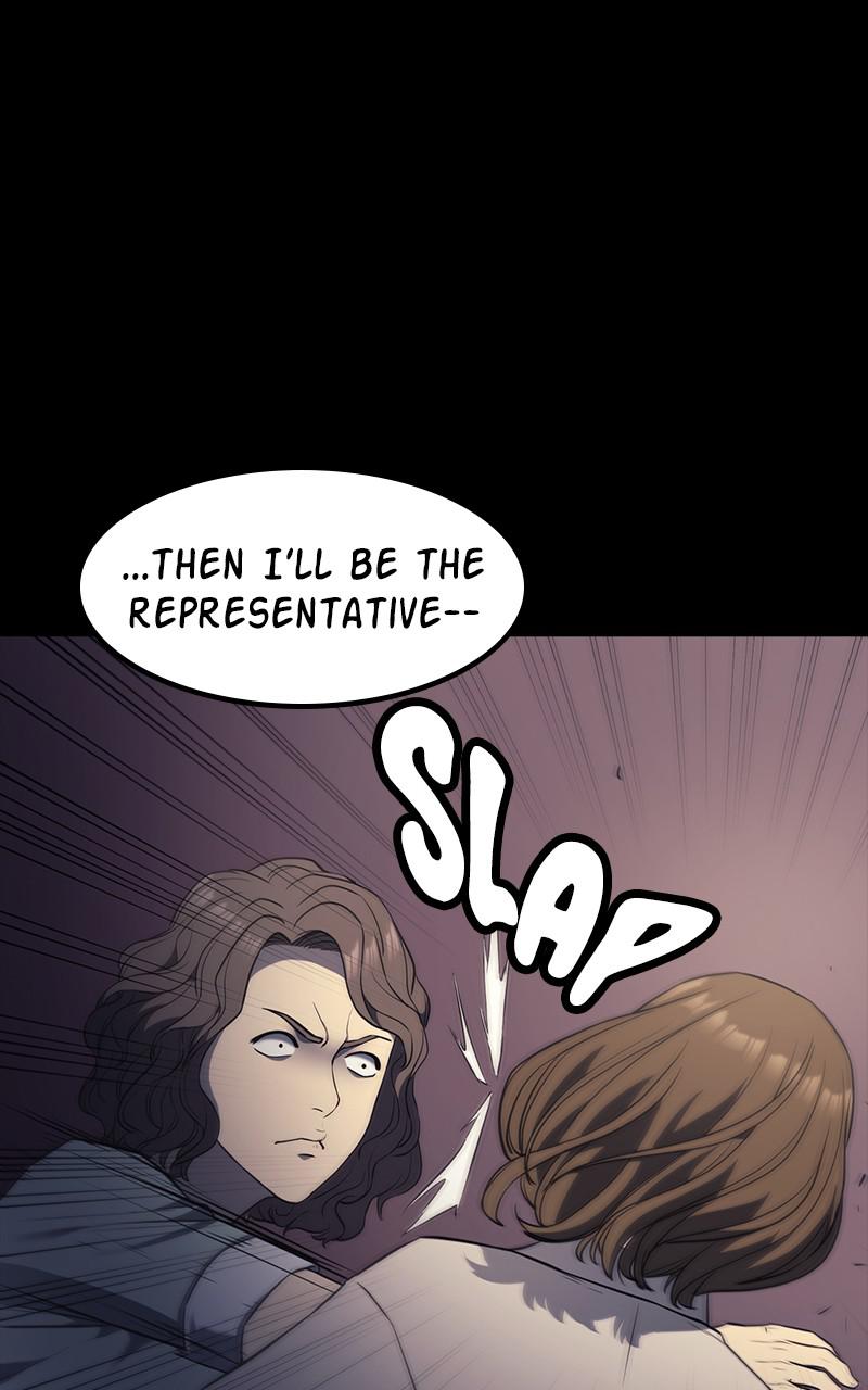 Fake Humans chapter 26 - page 174