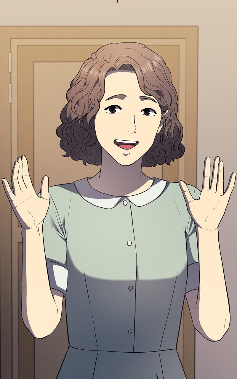 Fake Humans chapter 26 - page 43