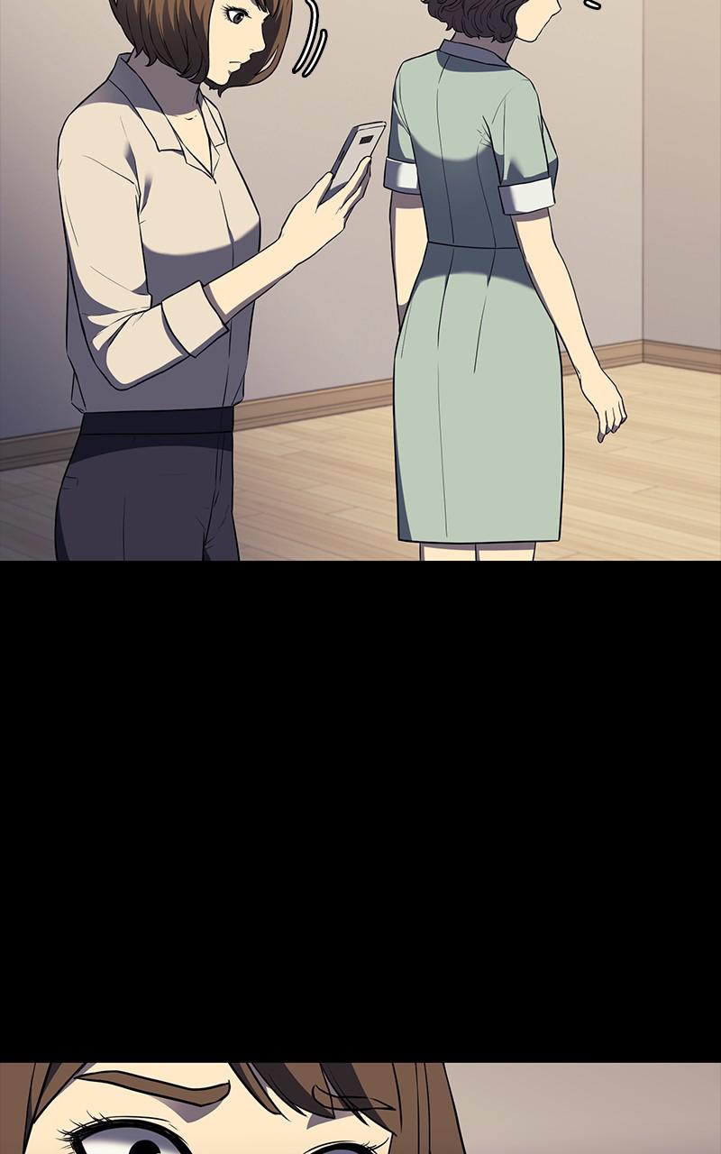 Fake Humans chapter 26 - page 50