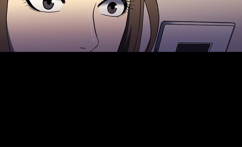 Fake Humans chapter 26 - page 51