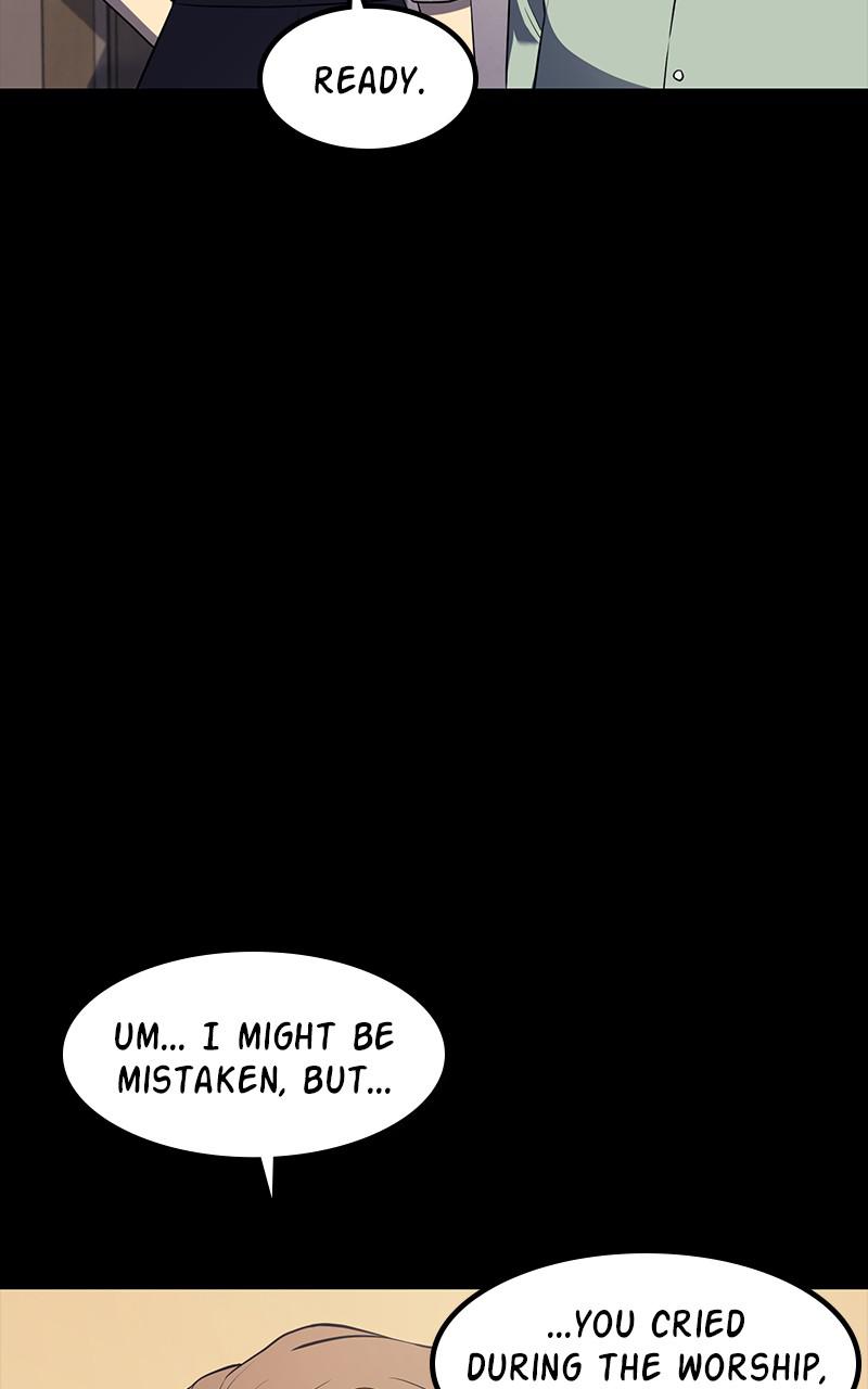 Fake Humans chapter 26 - page 53