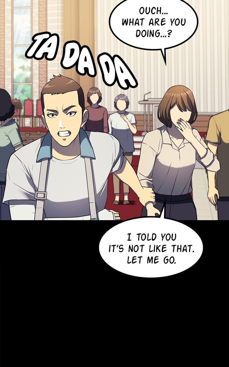 Fake Humans chapter 26 - page 6