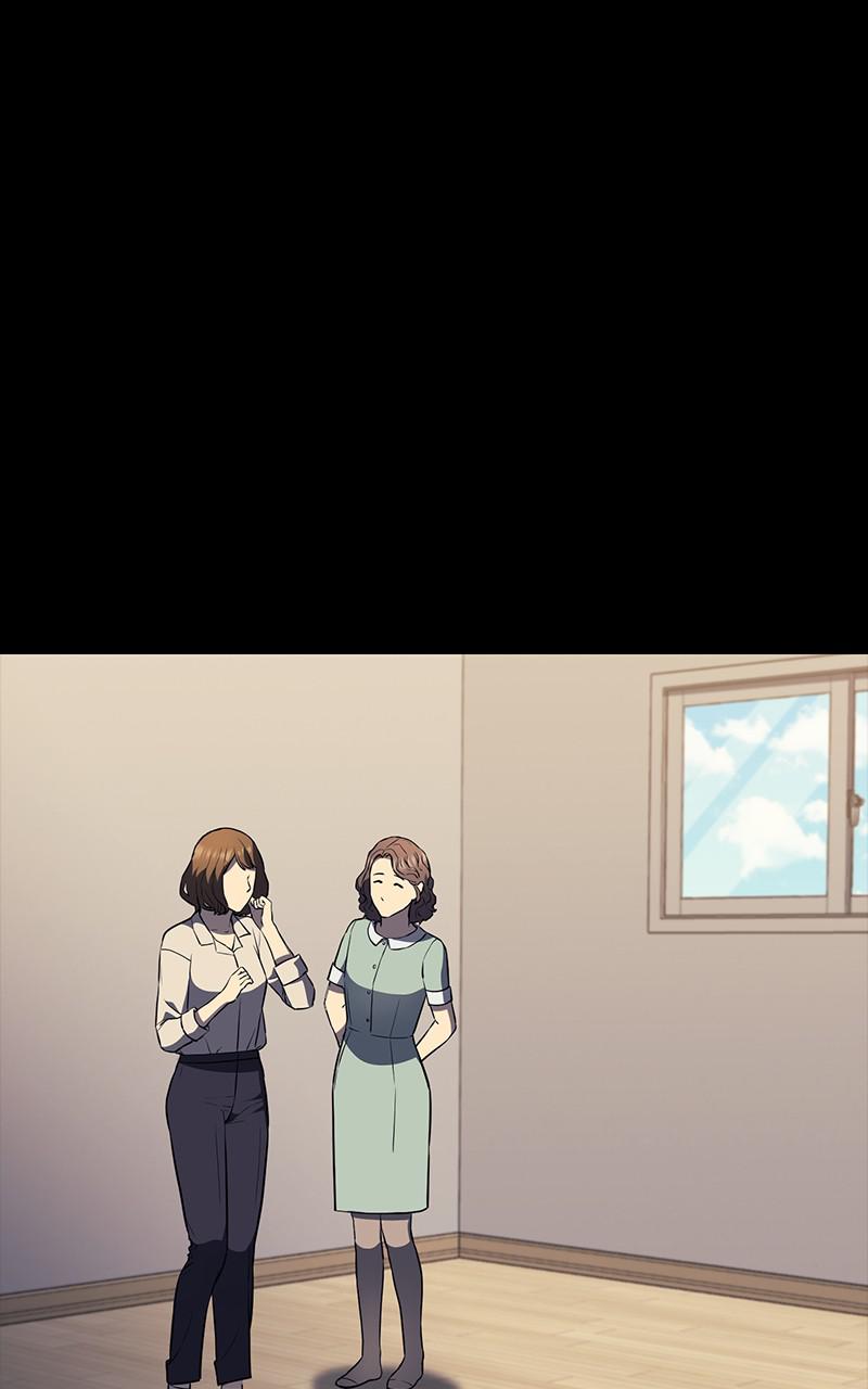 Fake Humans chapter 26 - page 70
